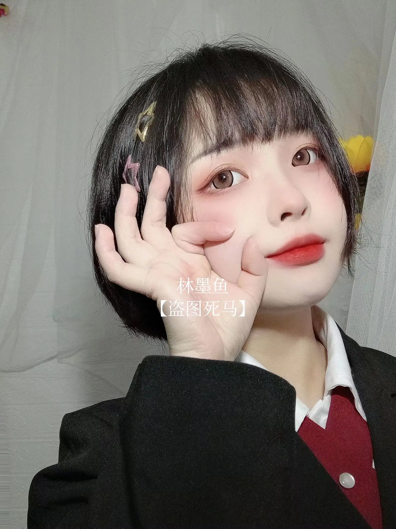 又想剪短发了。