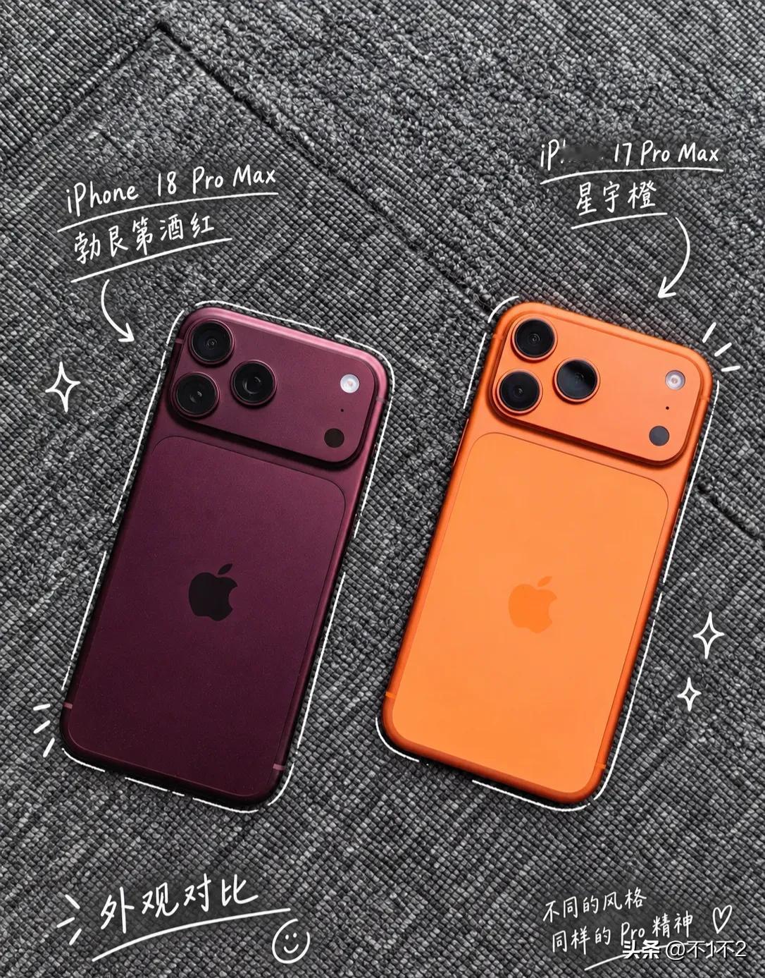 iPhone 18 Pro 发售第四天行情
iPhone 18 Pro 破发，破