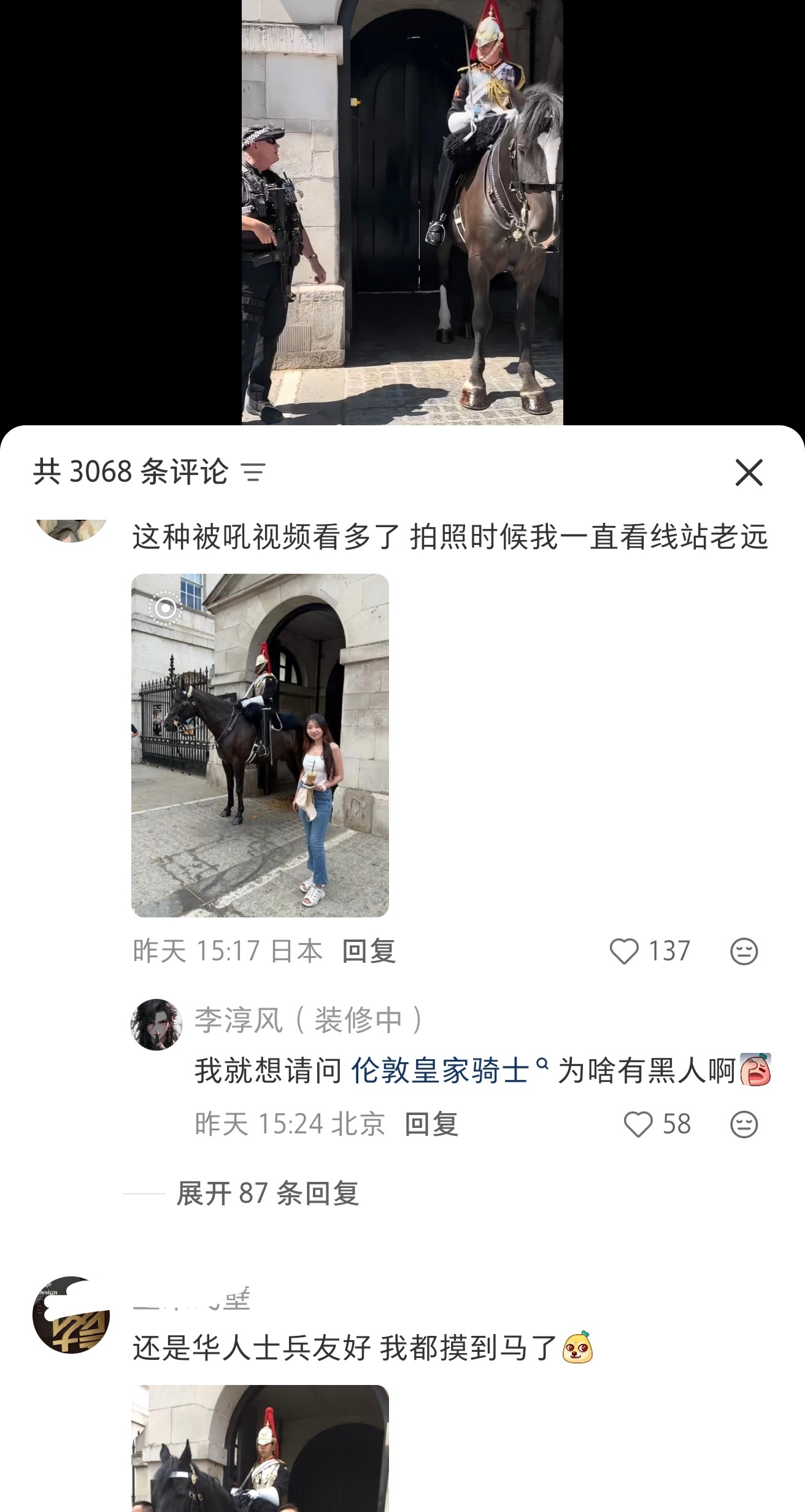 好讽刺一直叫什么zzzq 可除了白人所有人都在吃“zzzq”的红利啊 我真不懂看