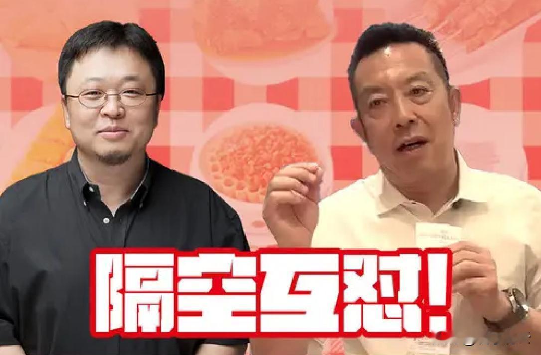 老罗悬赏10万，西贝已经有员工反水了。
这事老罗的意思就是我点了你的菜，你上菜的