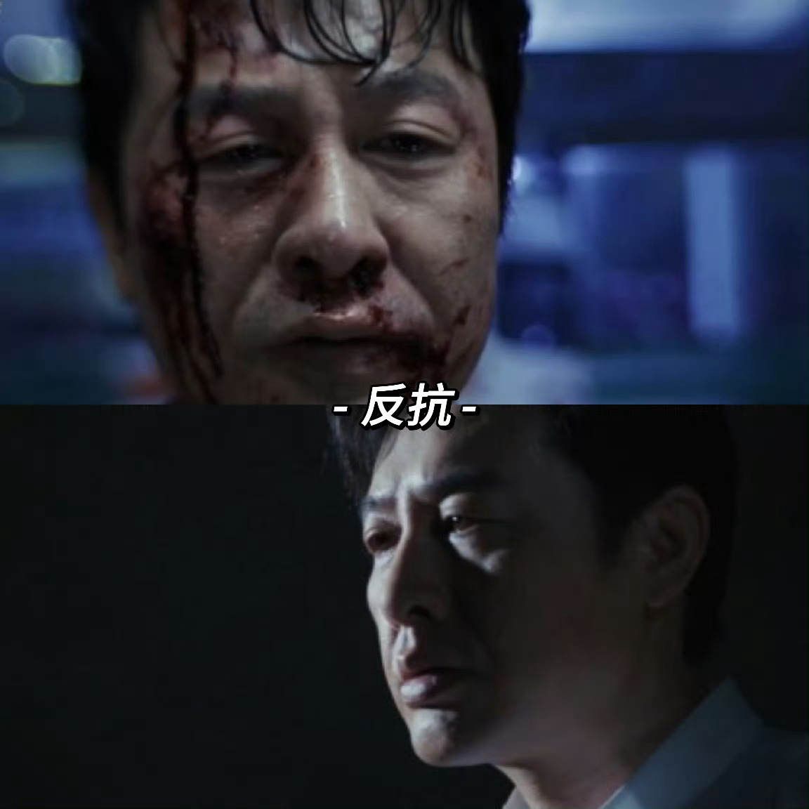 三尺之下首发预告张颂文新剧切回高启强大号《三尺之下》首发预告太有冲击力🔥张颂文