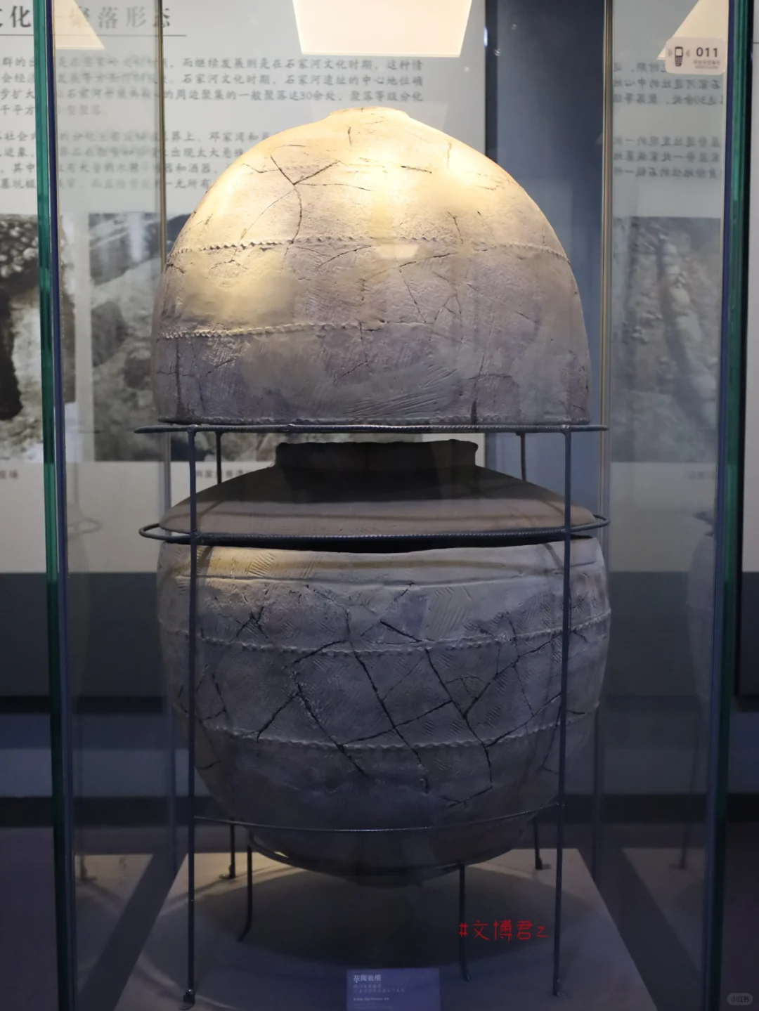 星球大战？天外来客？