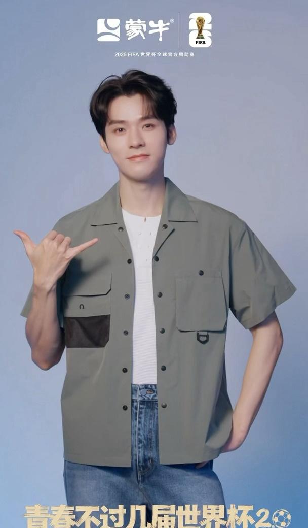 我们龚俊真好看啊
是真的有年代剧造型么 ​​​