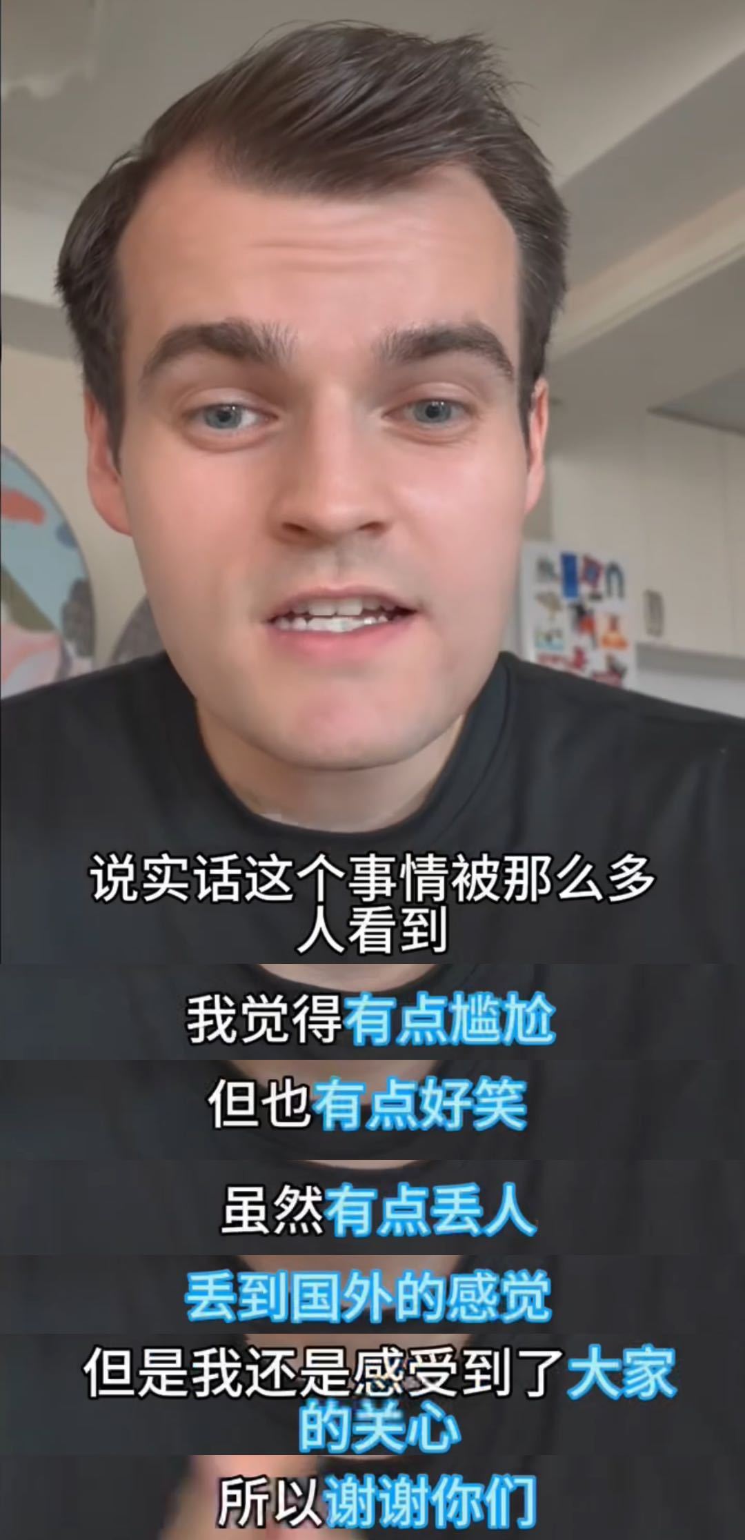 姐姐当家2在线姐答发布会期待值拉满！姐姐们齐聚观察室搞问答局。冉莹颖已经坦然回应
