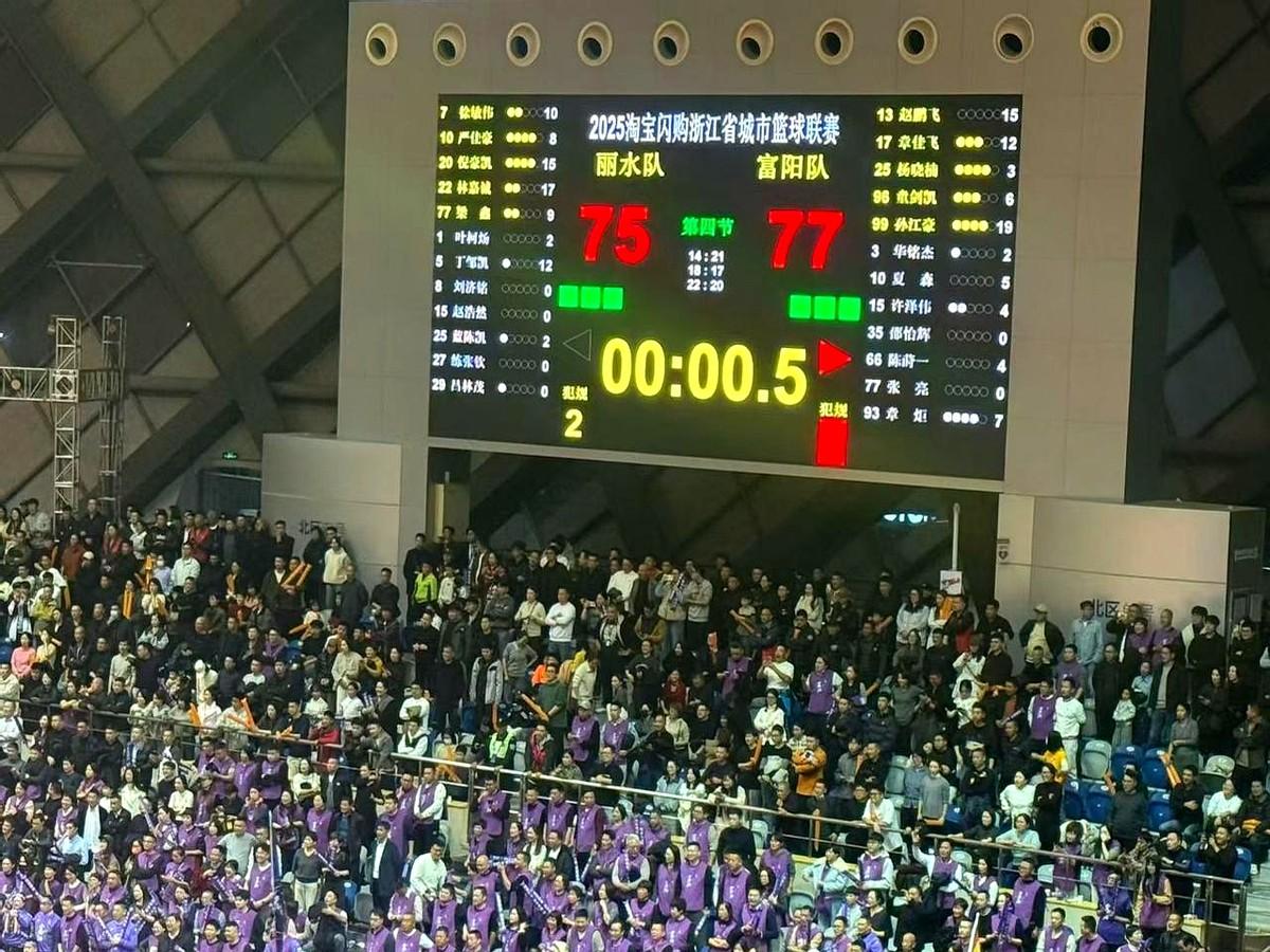 浙BA这场绝杀太炸了！

丽水主场想拿富阳刷战绩，结果被章佳飞秀懵——最后一攻没