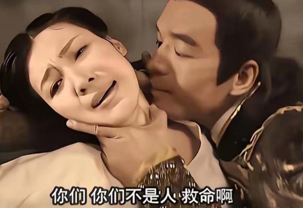 古代女囚被押上刑场，刽子手都会色眯眯的走过去，当众扯开她的衣服，将女囚的裸露在外