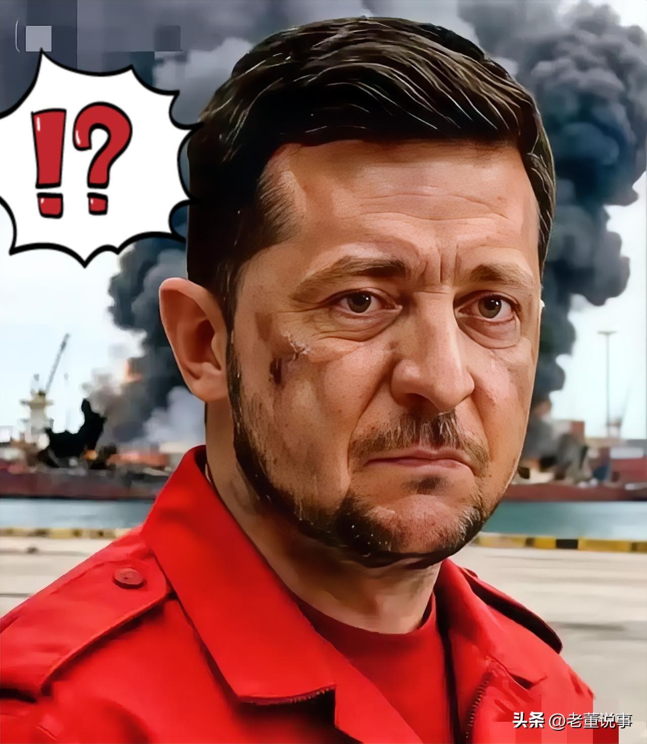 乌克兰消息！
总统泽连斯基宣布了： 3月23日，乌克兰总统泽连斯基突然宣布，已同