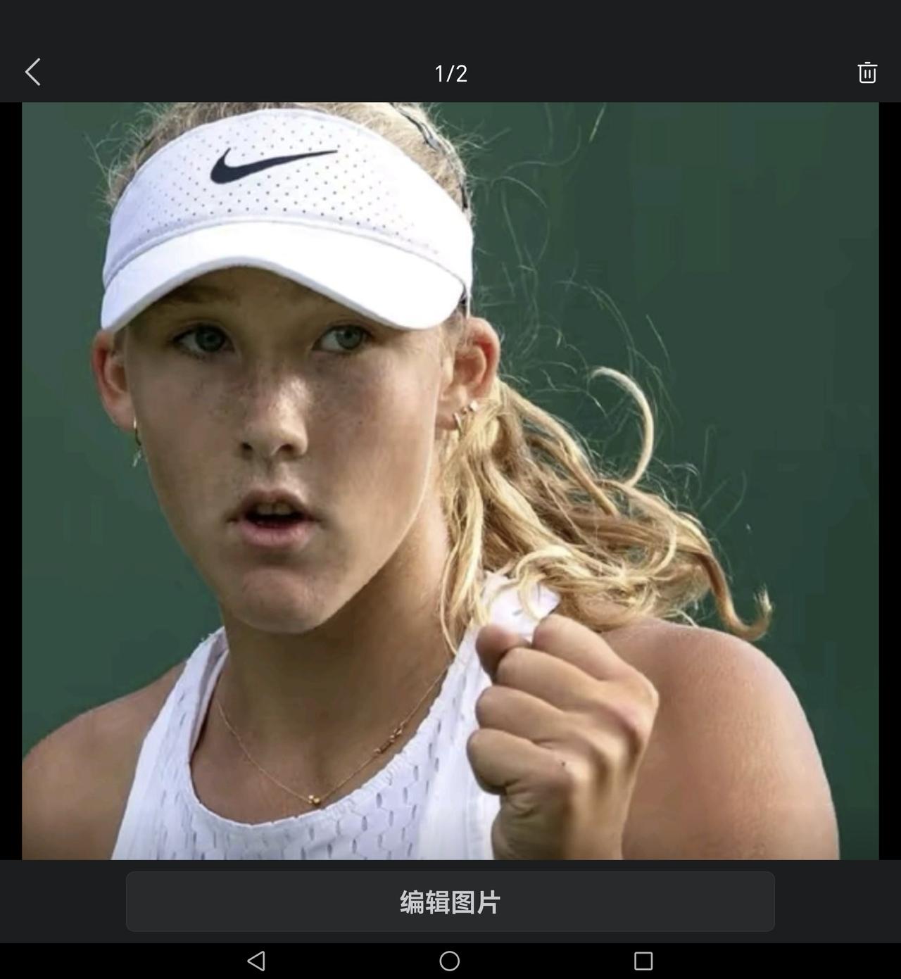 北京时间4月12日晚约21:30，备受瞩目的WTA500林茨站女单决赛即将打响，