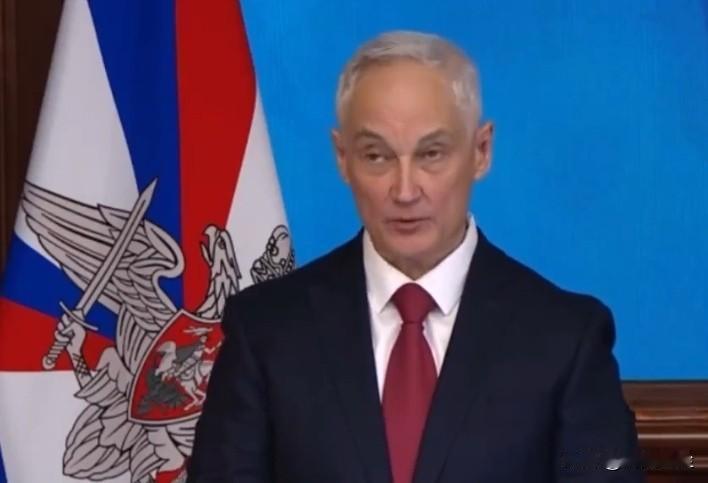 俄罗斯国防部长别洛索夫国防扩大会议上指出，北约将军费增至2.7万亿美元，这是公开