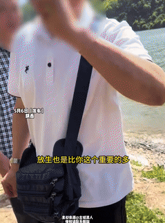 严查其背后的组织！陕西，钓鱼佬被放生人群指责“缺德”后，反怼到：你吃不吃肉？结果