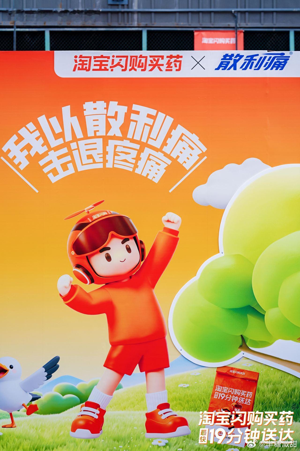重庆防暑的安全感来自即时送达 计划短途旅行、城市周边出游的朋友收好这份出行小贴士