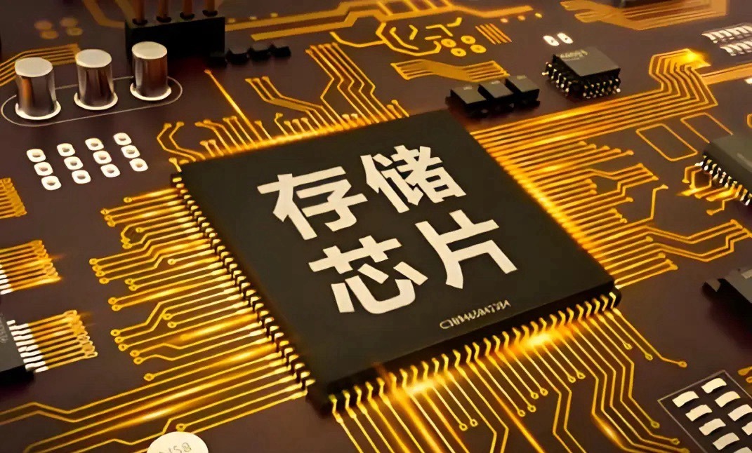 晚间，储存的利好铺天盖地，两大科技“大佬”看多，机构也上调目标价，看来明天储存又