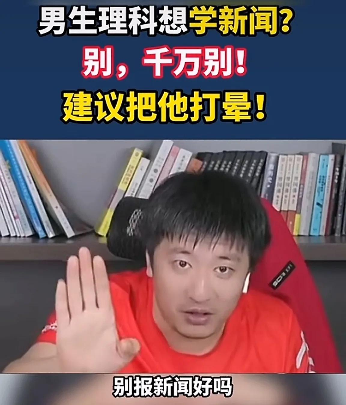 这几天有许多媒体又在炒作德国负电价了，其实目的就是攻击我国的电价。不得不说，张雪