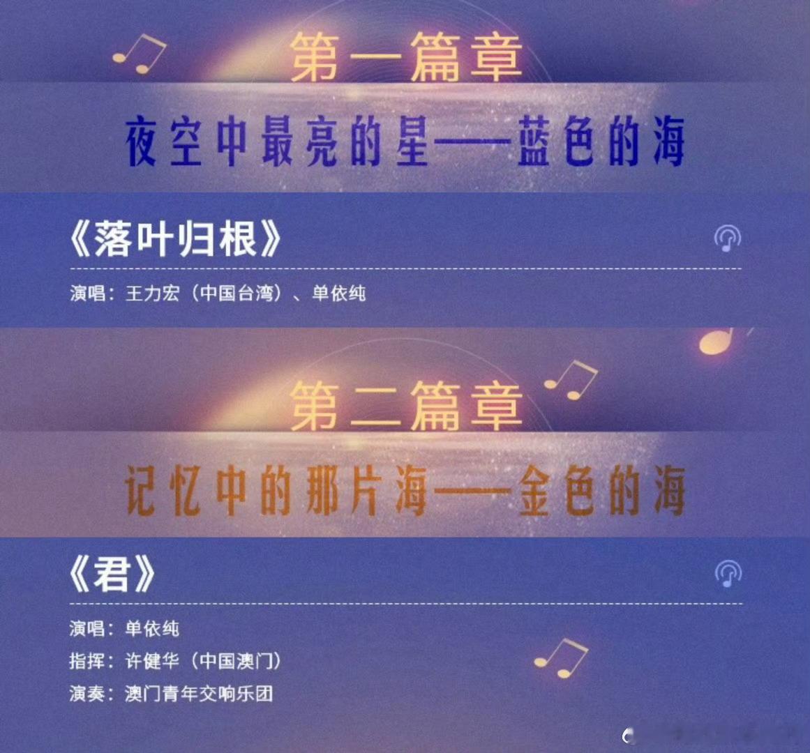 单依纯上车摔倒了单依纯湾区升明月上班路透，穿得这么美的纯妹妹上车的时候就这么水灵