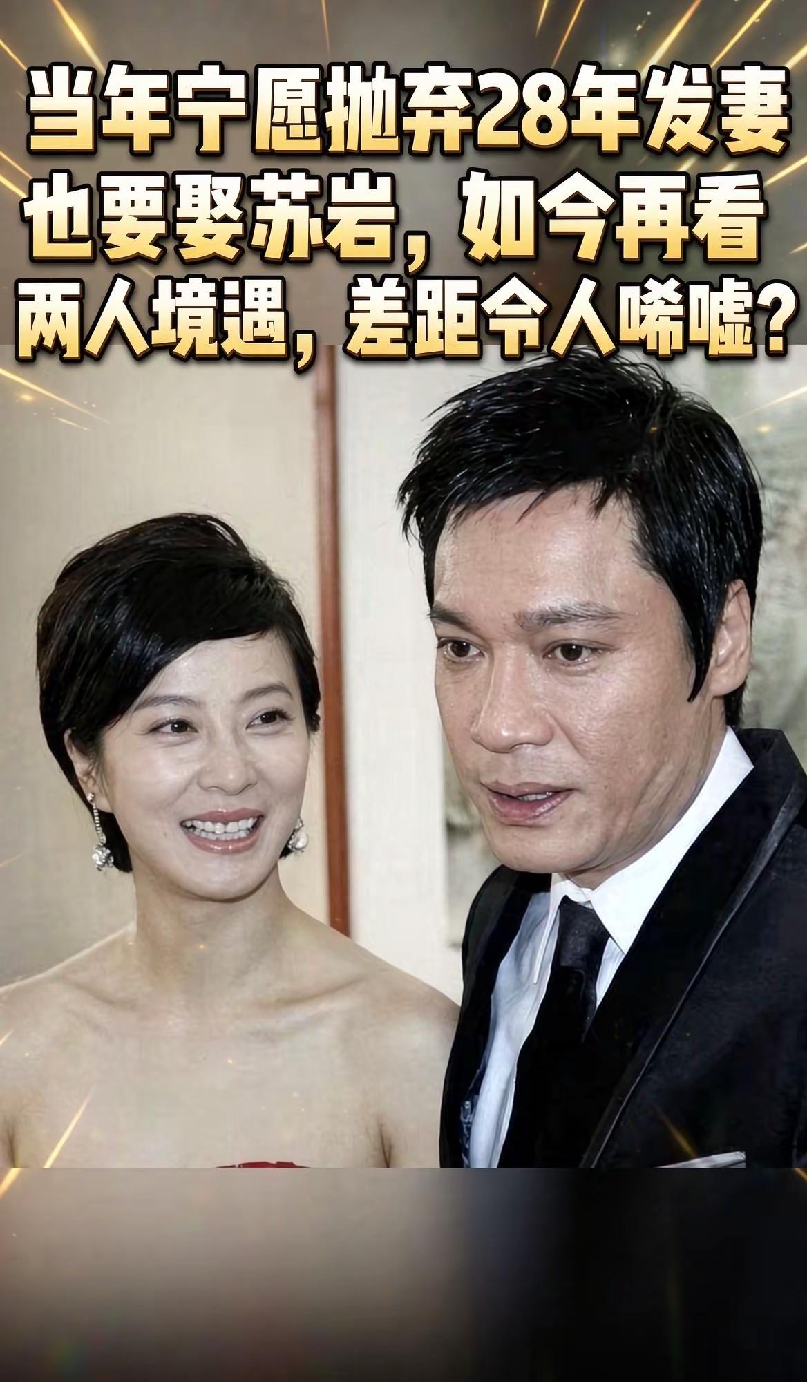 提起罗嘉良，很多港剧迷都会想起《天地男儿》里城府深沉的徐家立，还有《创世纪》里敢