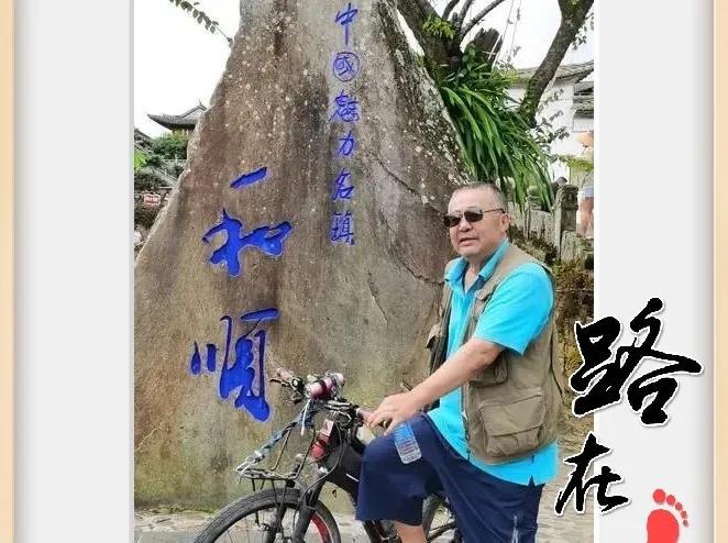 快来看看我新换的主页背景吧