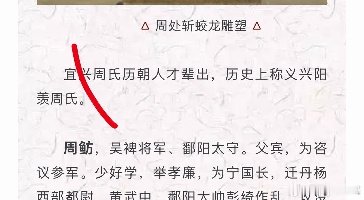 百年之y的威力我算见识了毕竟从小到大第一次听说我们这个地方能山洪 估计真的走蛟了