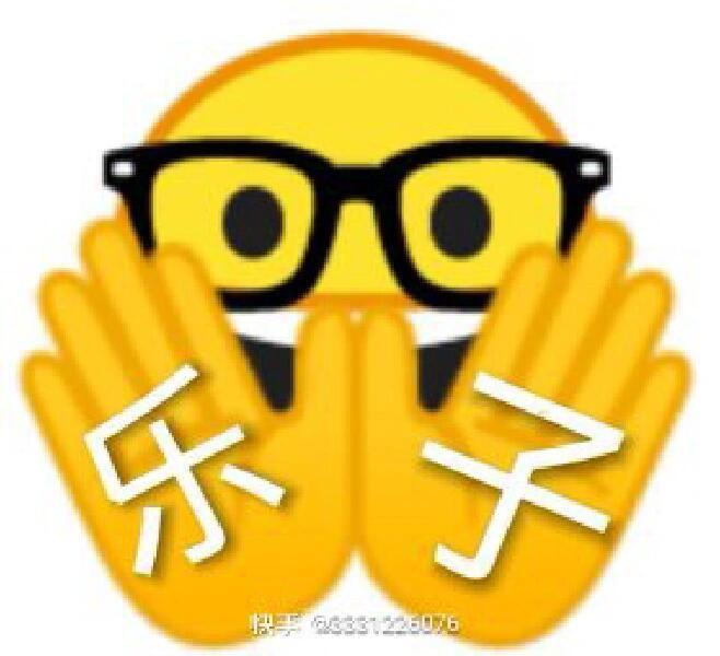 他🇩🇪这个世界杯大名单跟选秀出道位似的，媒体一天挤出几名选手出道位