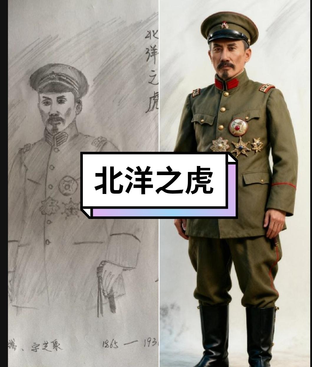 画画历史近代史