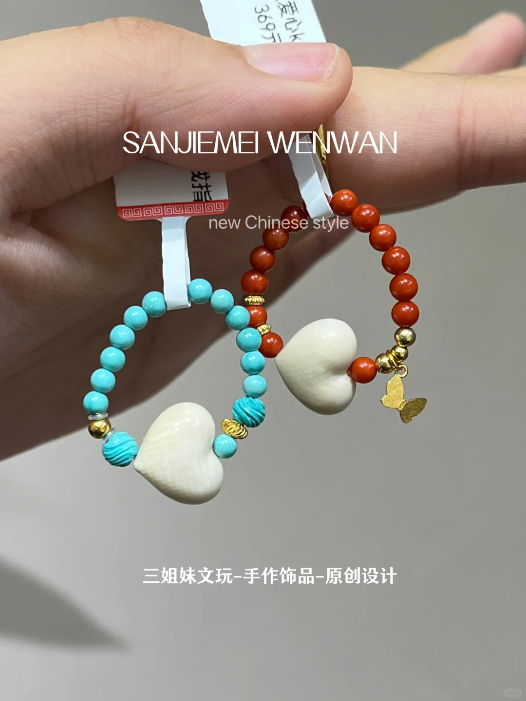 今天有少女心满满的爱心戒指哦