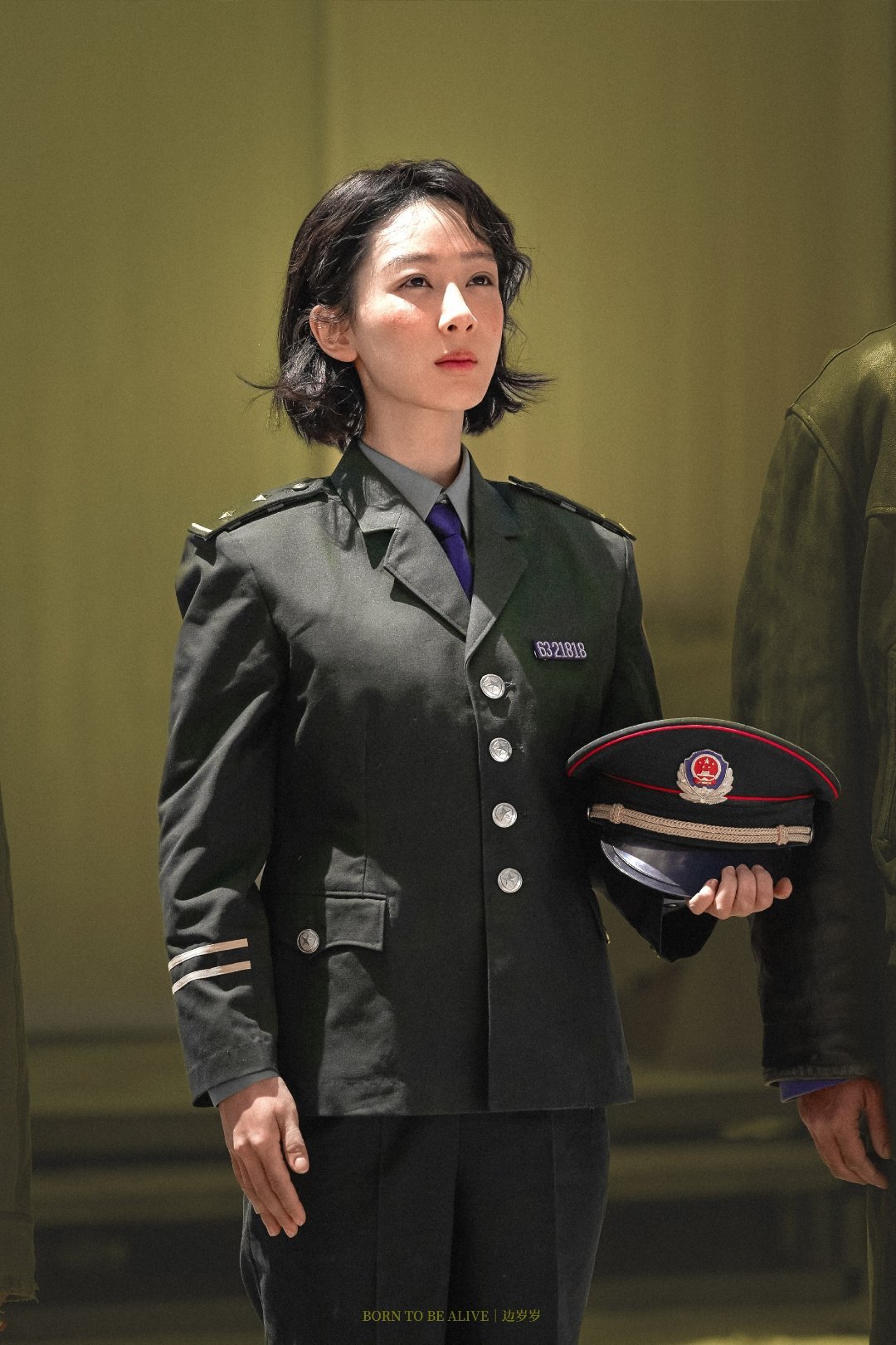 生命树杨紫生命树的风已经吹到了全国各地 内心真正坚定的人，从来不是因为谁在支持他