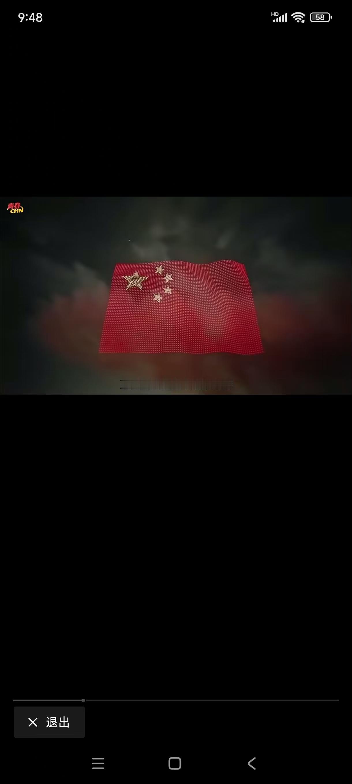 国庆南昌五星红旗闪耀，感动全国网友！烟火秀美丽的背后是井井有条的秩序，大秀开幕的