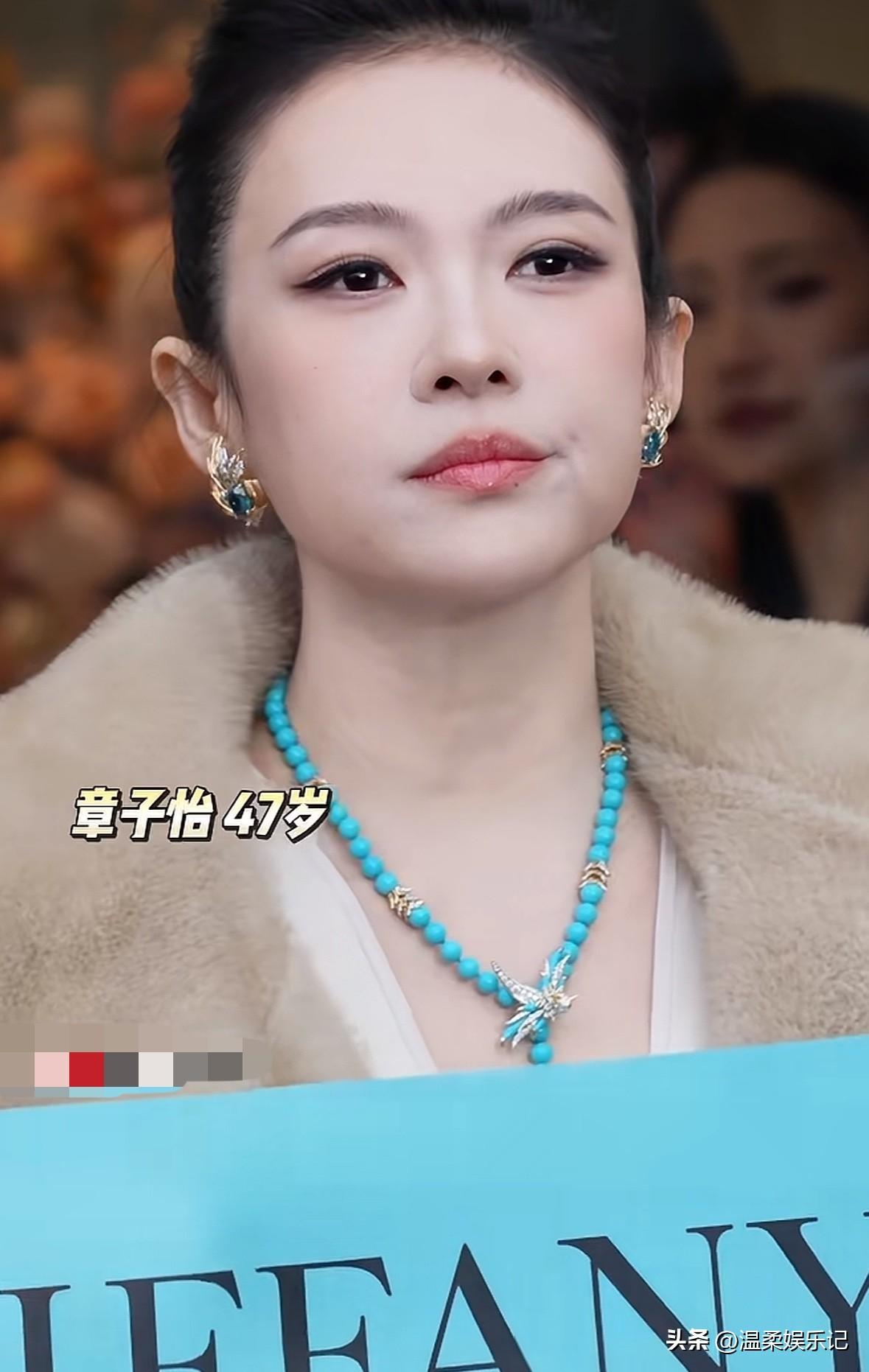 章子怡，大拽姐！