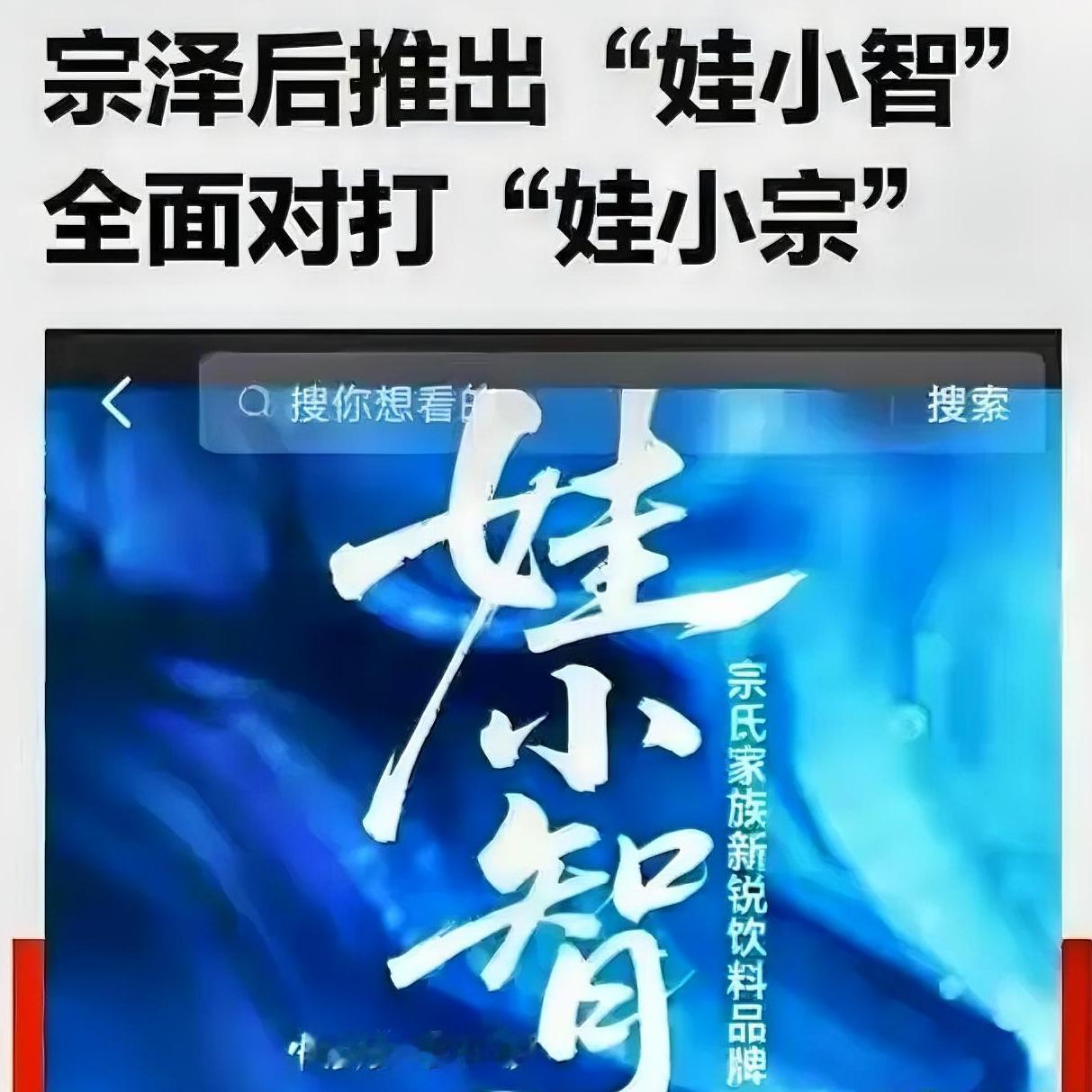 你看看，这当叔叔的，办的叫什么事儿啊！亲侄女不帮，反倒处处帮着大哥的“情人”和私