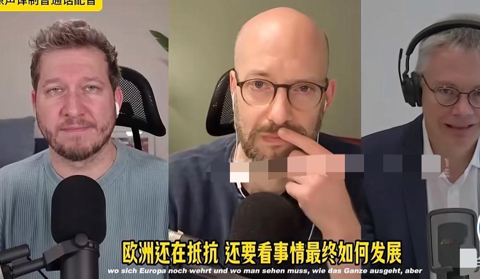 德国专家：中国过去数百年被西方剥削，现在竟然靠自己逆袭成为经济强国，这种发展势头
