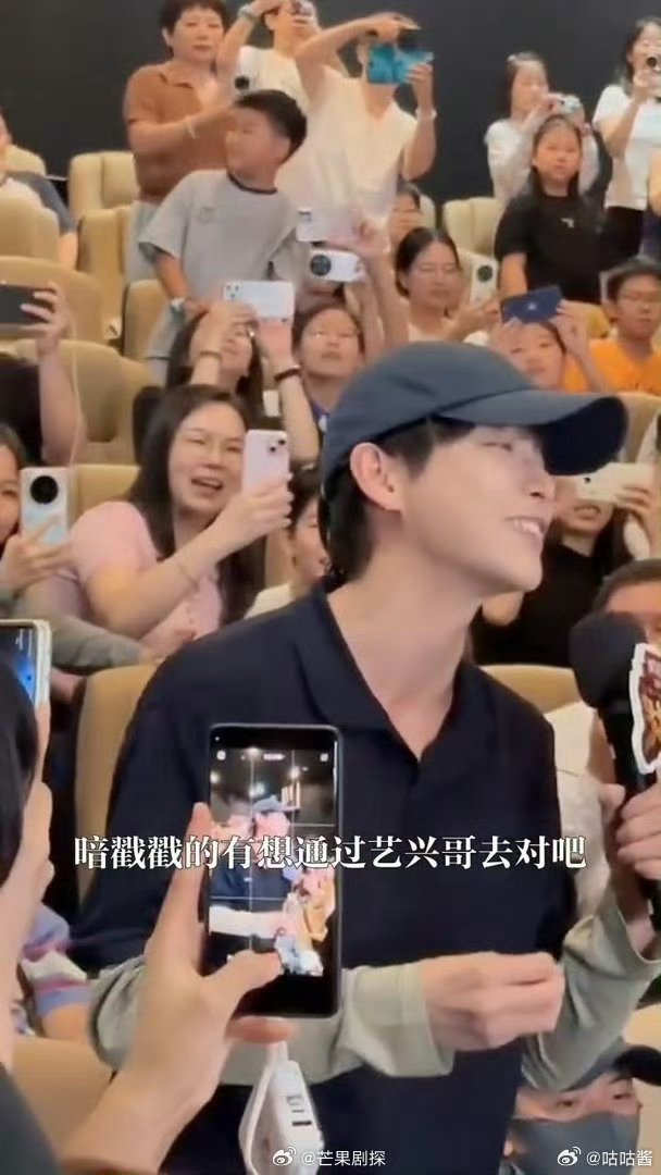 彭昱畅想通过张艺兴认识周星驰张艺兴是彭昱畅结交周星驰的人脉 张艺兴被彭昱畅当成认