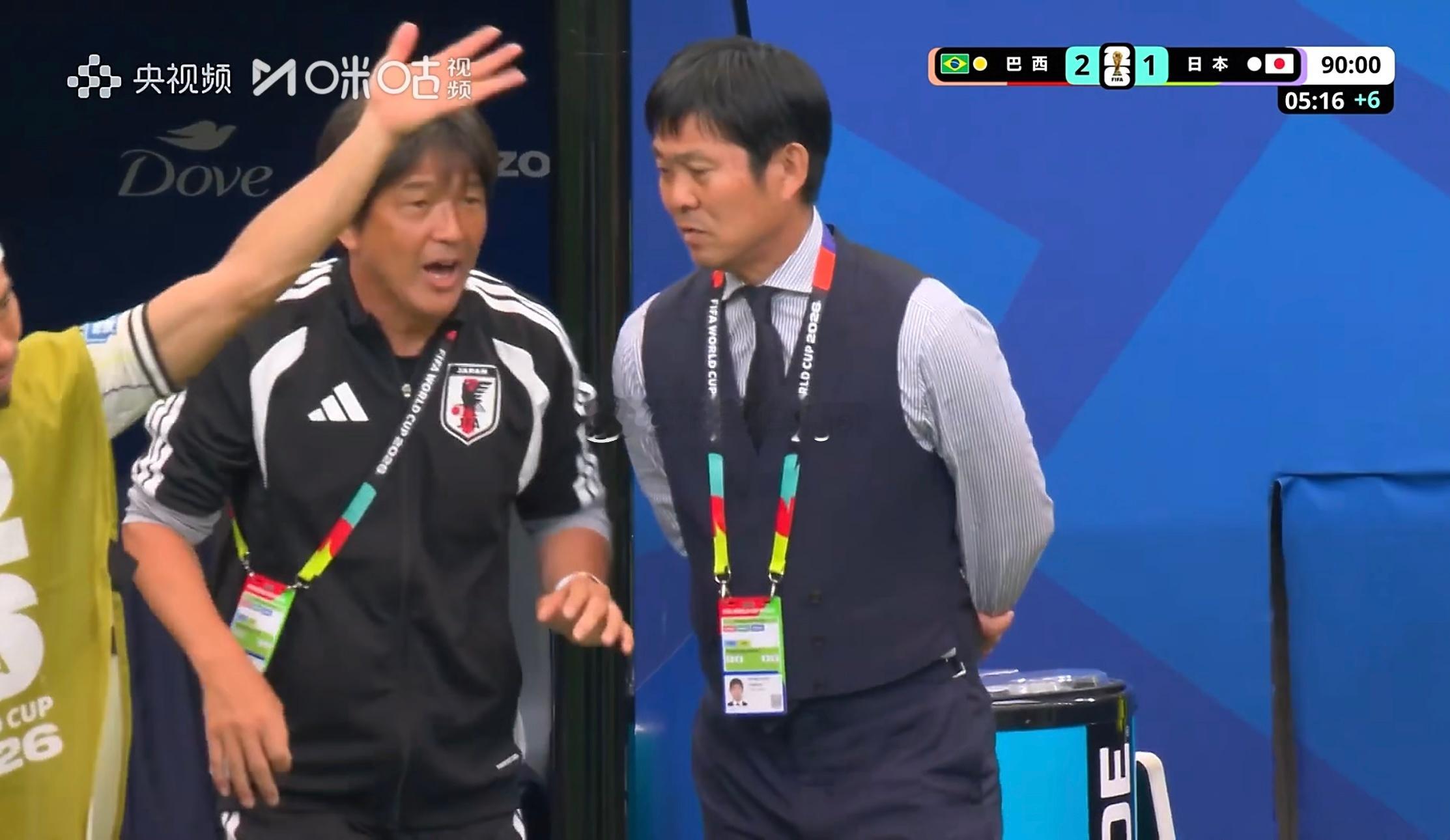 小日回去又得做纪录片逐帧检讨了巴西绝杀日本日本又被绝杀了世界杯