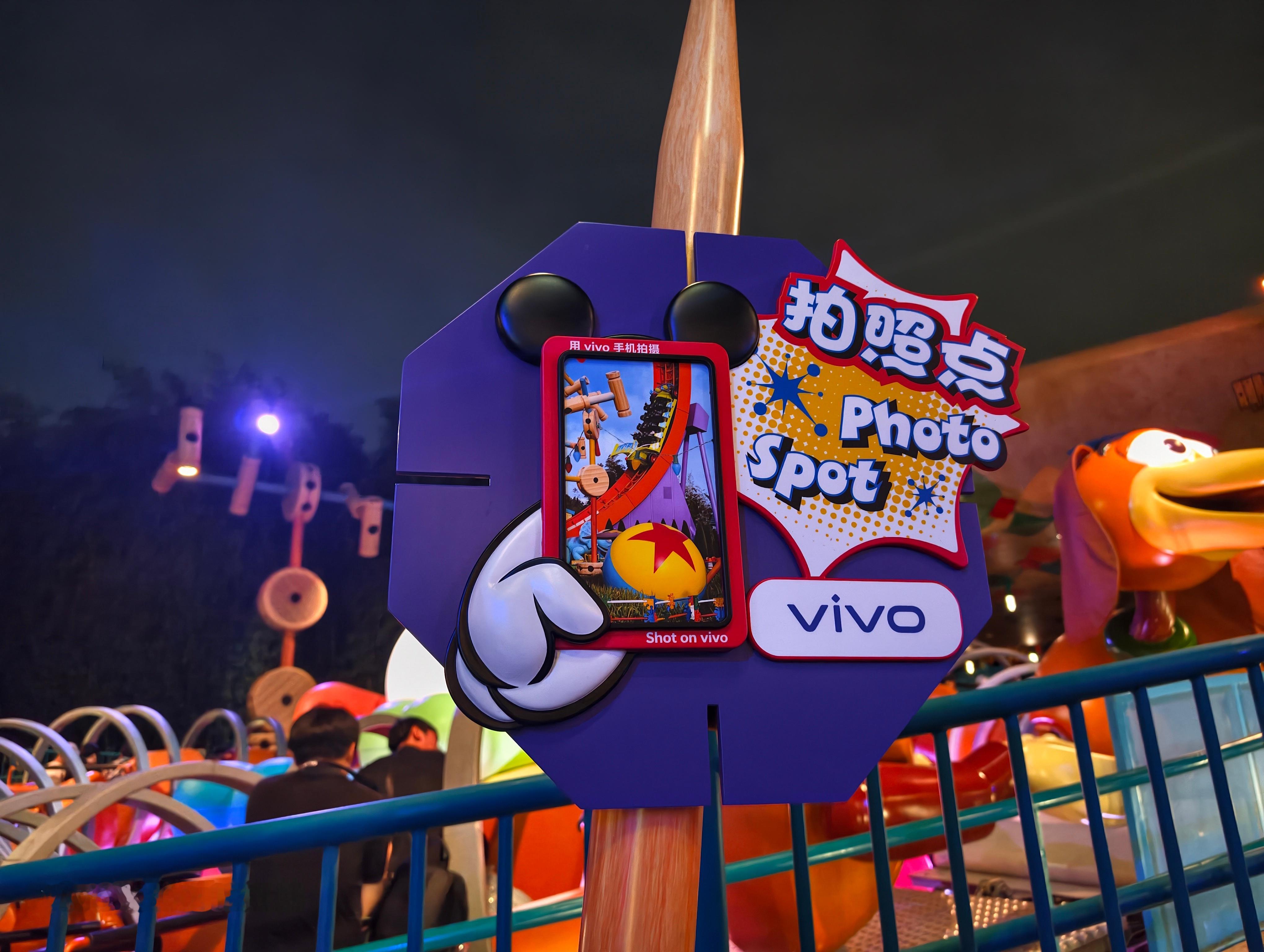 看我找到了什么！vivo专属拍照点 