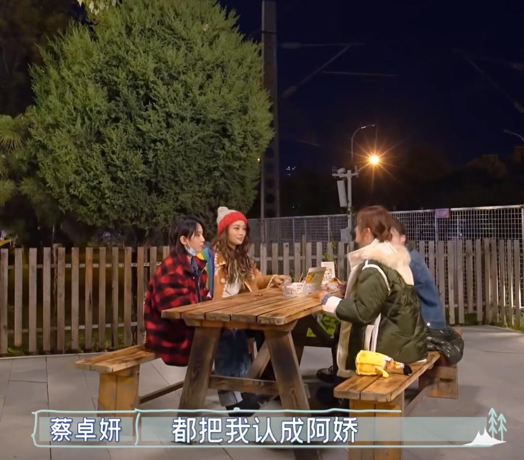 阿Sa经常会被错认成阿娇，阿娇以为是在夸她，没想到阿Sa是在夸自己！
阿Sa：“