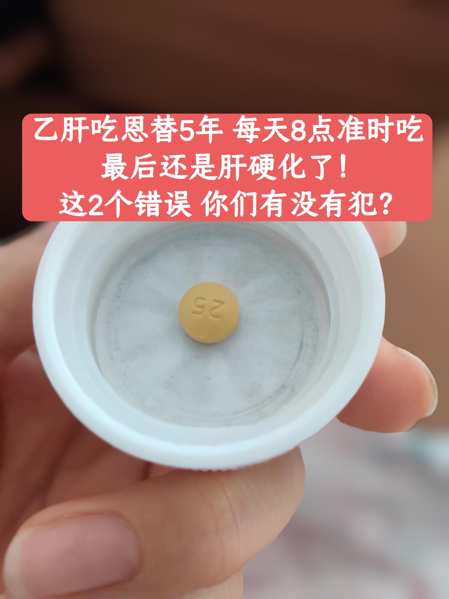 大家好，我是肝病介入张峰，前天门诊遇到1位粉丝，拿着报告单向我咨询...