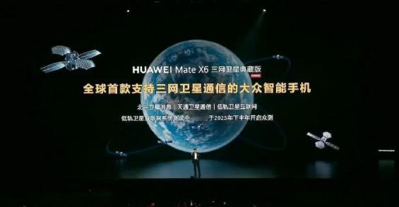 iPhone18Pro或直连星链 没啥影响 反正咱们都用不上 