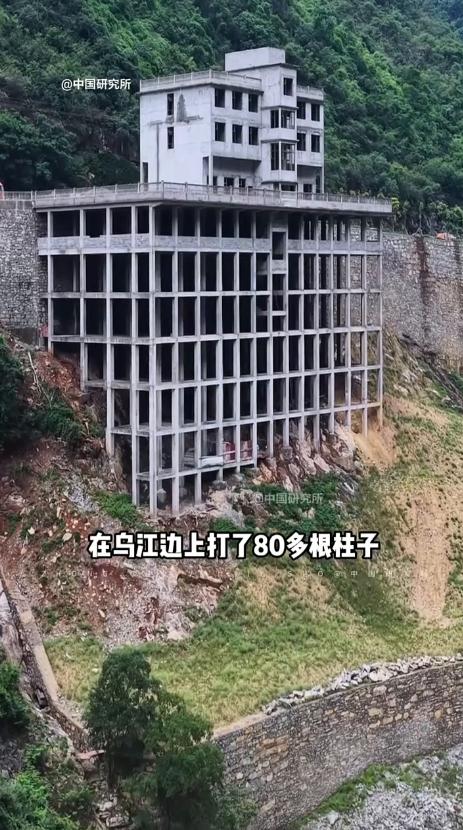 重庆这伙人家胆子也太大了，为了能够建一栋属于自己的房子，竟然不惜成本砸了一百多万