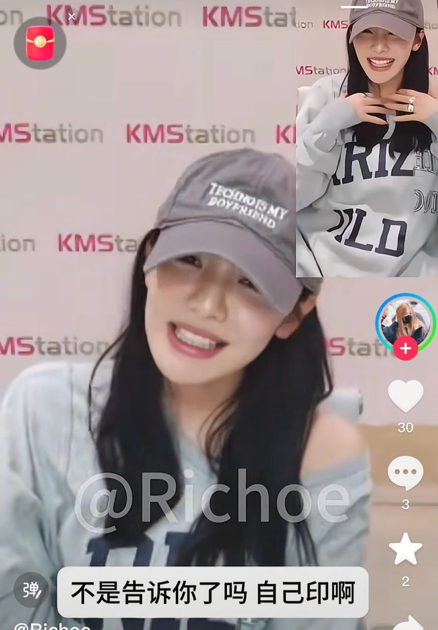 如何看待宁艺卓偷徐明浩出圈爆梗 