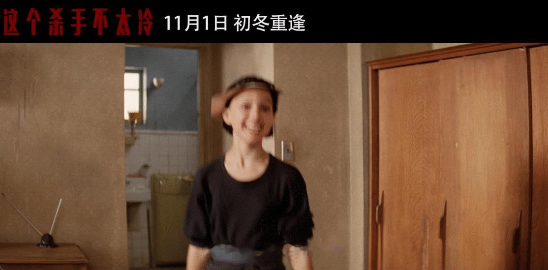 #有的电影经典了30年但是第一次看# 《这个杀手不太冷》真的是一部超经典的电影呢