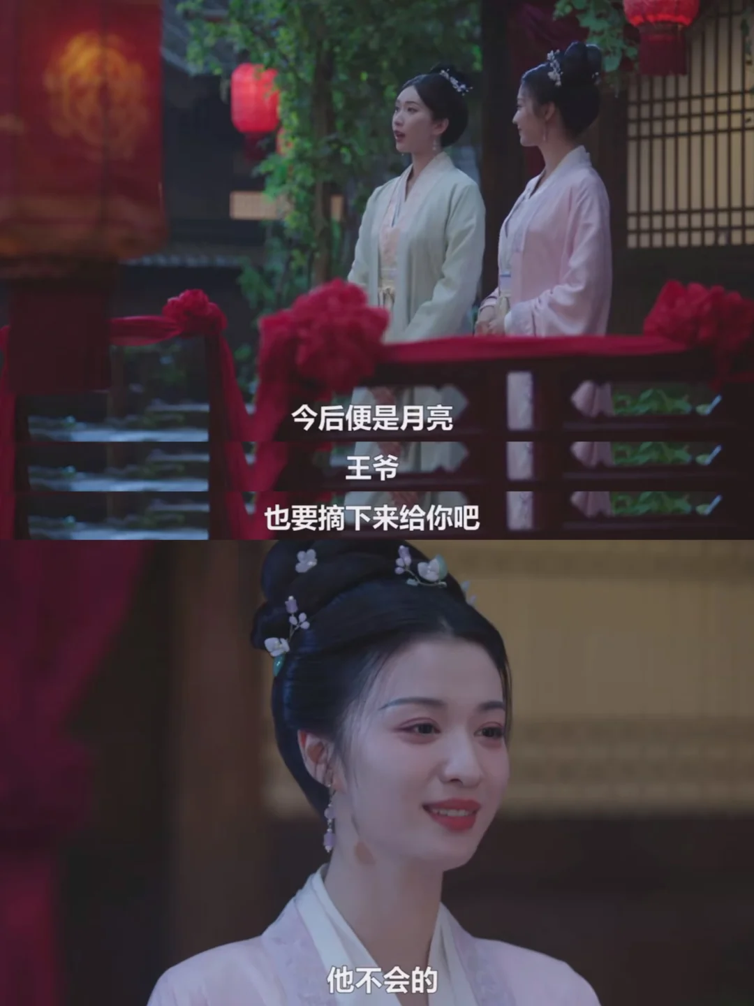 谁懂这段话的含金量啊❗️好健康的恋爱观