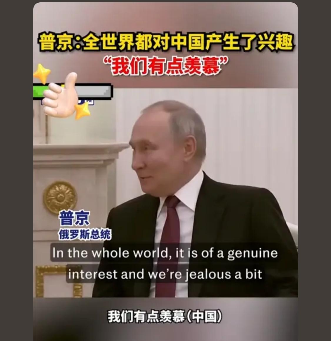 你只能羡慕。你学不来。我们老几辈人。埋名隐姓。无私的奉献一生。打下坚实的基础。经