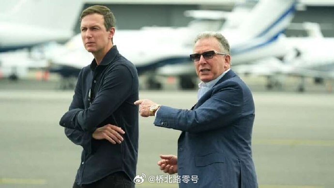 “不要把谈判交给房地产商和女婿。”——美国参议员马克·凯利（Mark Kelly