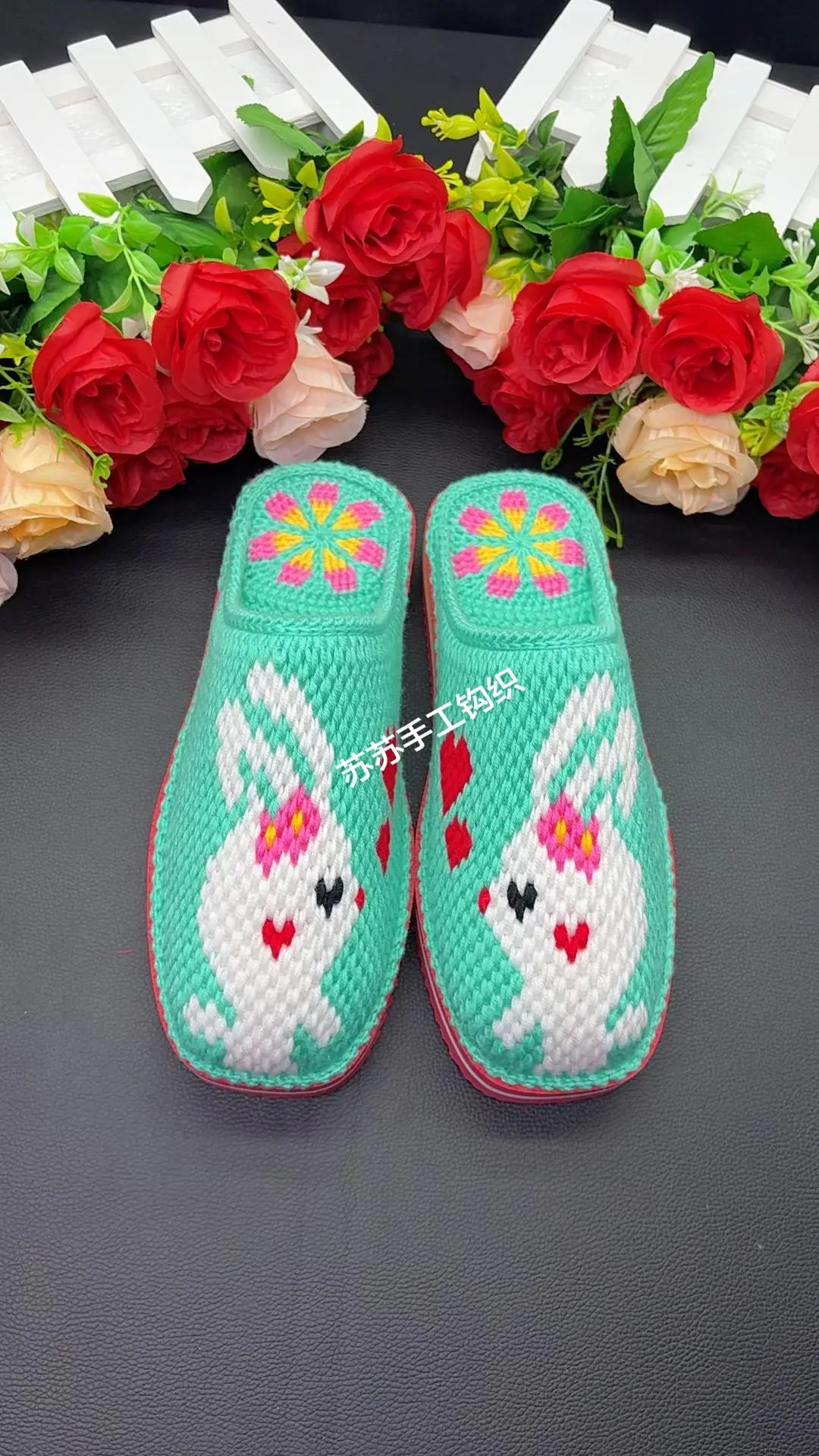 手工编织拖鞋 我的手工作品 手工