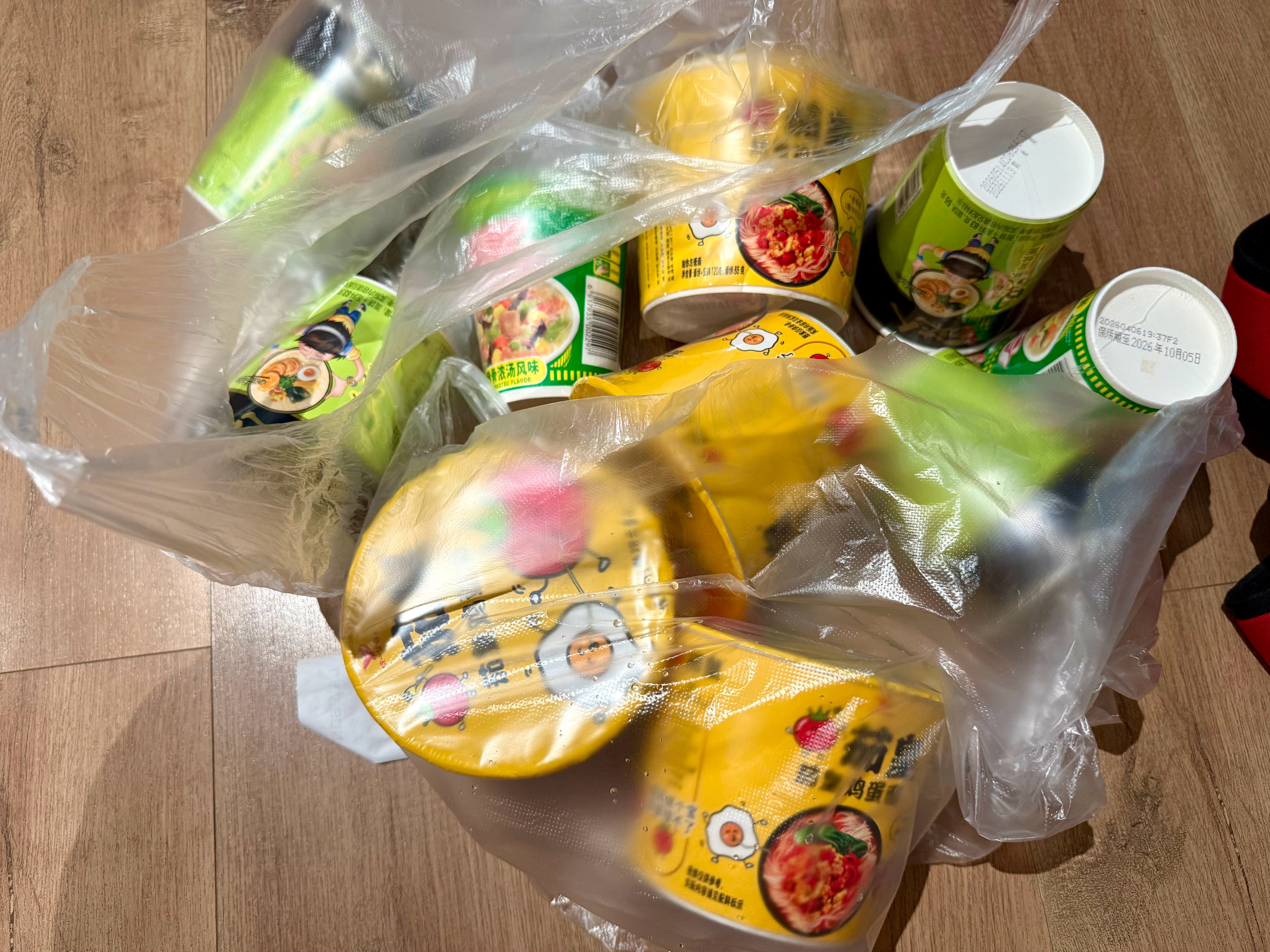 重庆 🦘app 罗森今天明天有活动这一堆方便面 69-40还买了一堆冰淇淋（6