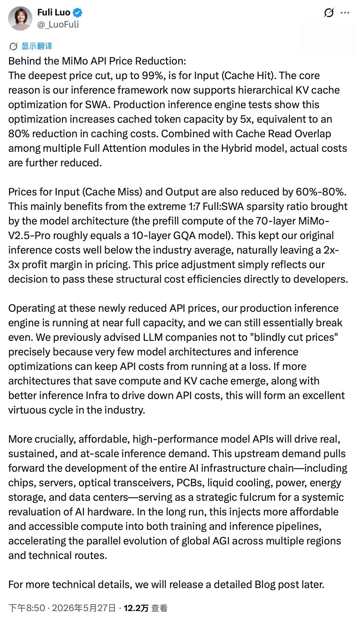 小米 MiMo 负责人罗福莉今日对此前 MiMo-V2.5 API 大幅降价（网