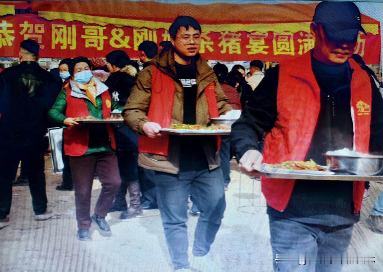 刚哥今年的杀猪宴大办了三天热闹了三天，明年，刚哥还会不会继续办呢？

刚哥今年办