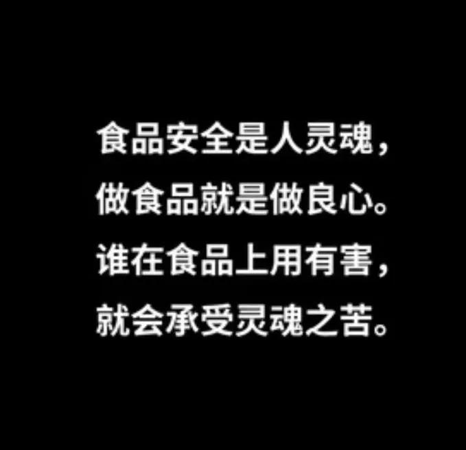老百姓对每好生活的向往就是我们的奋斗目标。这不应该是口号，而是行动起来！老百姓需