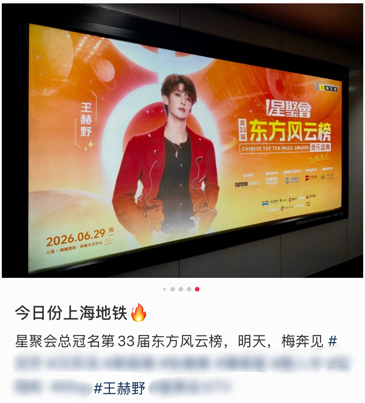 第一万次我也要说这张公式图拍的真是太好了 