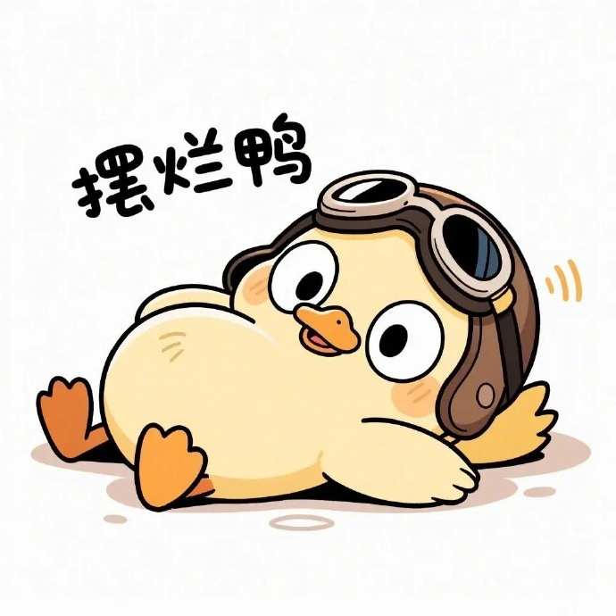 ❥･"◂ 𝓉𝒾𝓂𝓮🌷“人这一生 究竟能有几个瞬间 心是热的 话是真的 