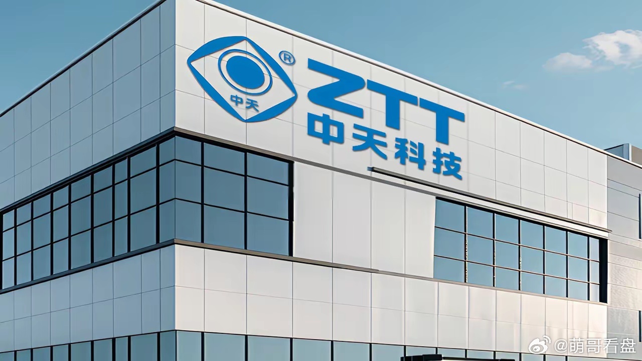 突然公告！N惠康、风华高科、中天科技等6家公司发布重大公告一、N惠康：因盘中成交