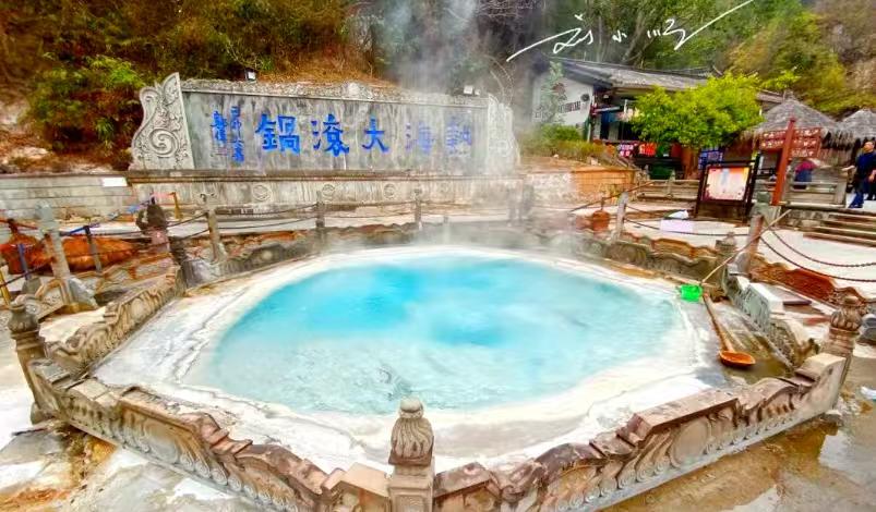 中国十大温泉排行榜

温泉是大自然馈赠的养生瑰宝，承载着千年养生文化，也藏着各地